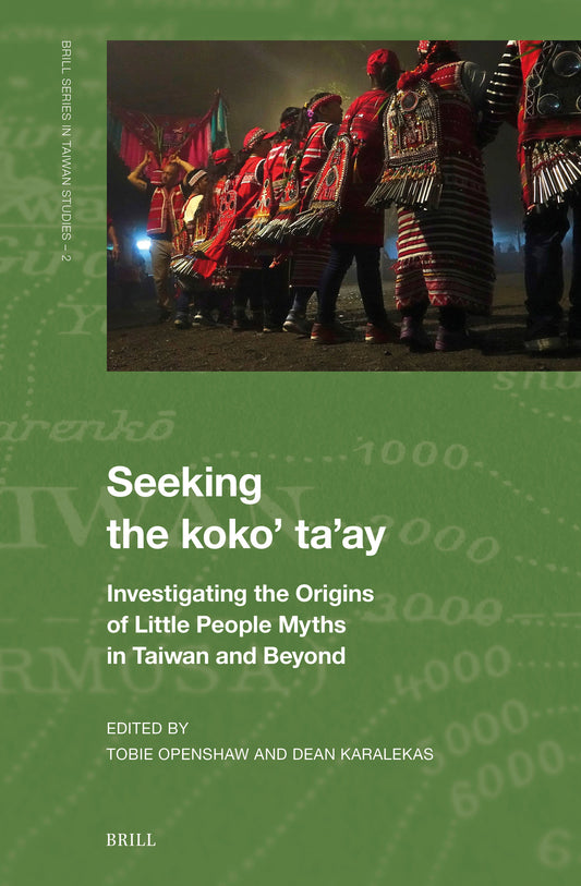 Seeking the koko’ ta’ay