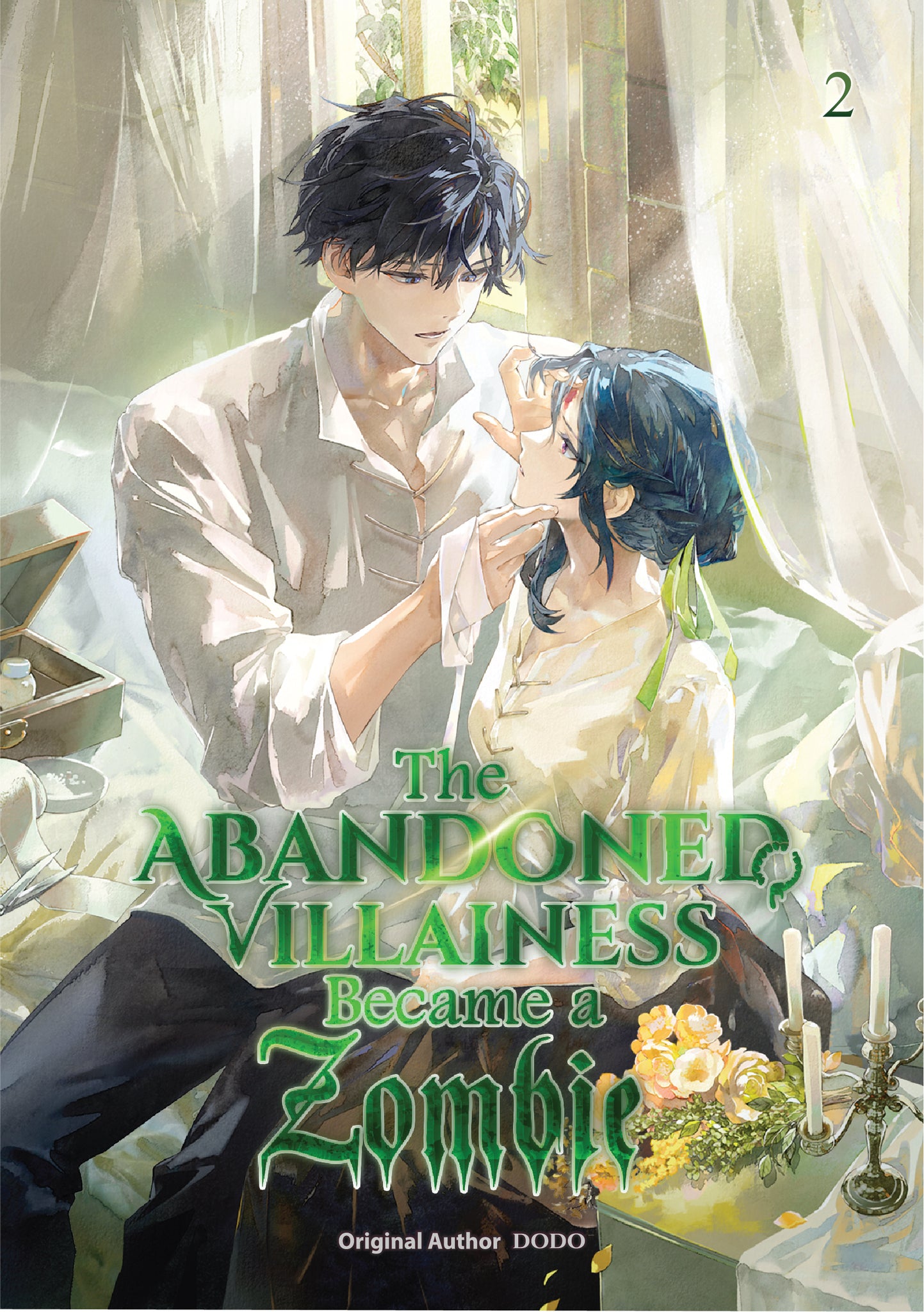 The Abandoned Villainess Became a Zombie Volume 2