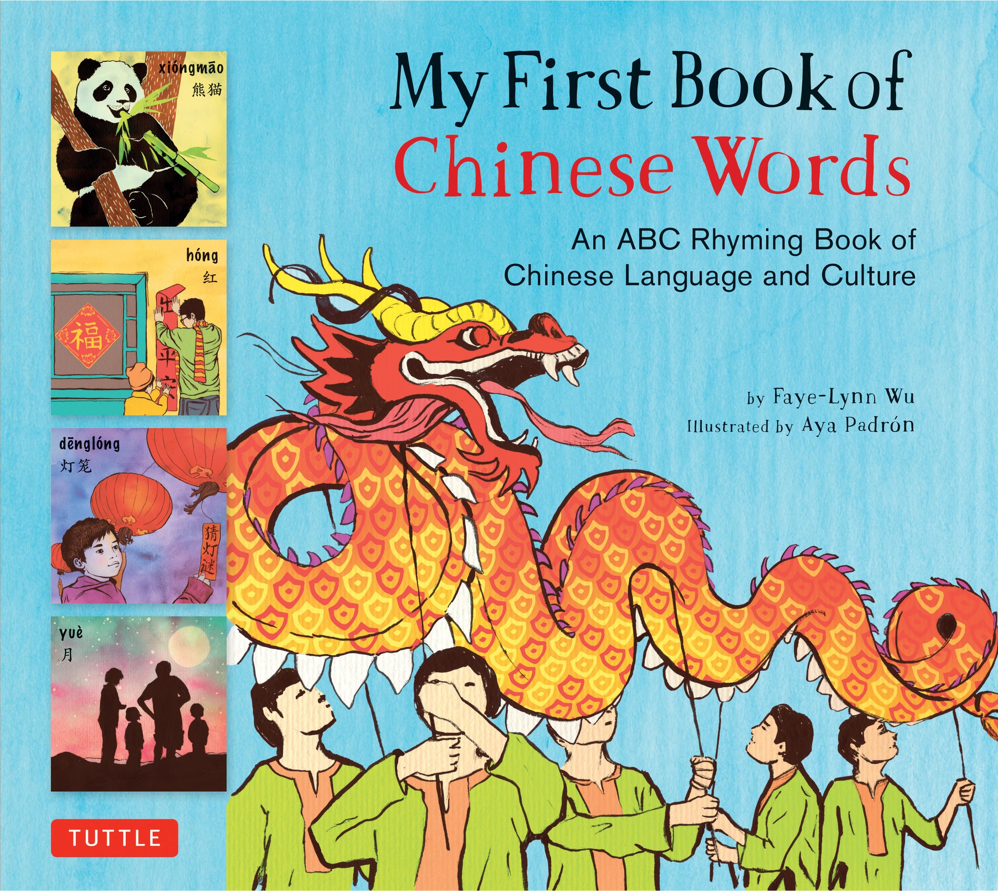 Cover image for My First Book of Chinese Words ISBN 9780804849418