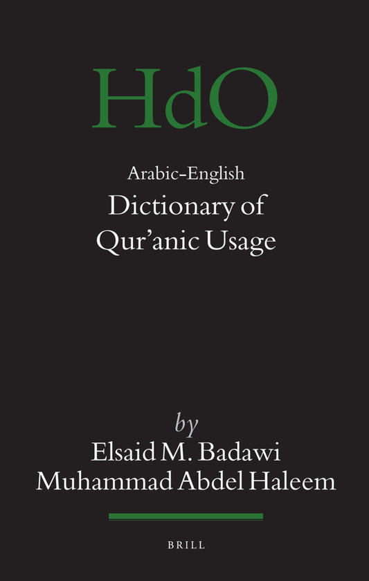 Arabic-English Dictionary of Qurʾanic Usage