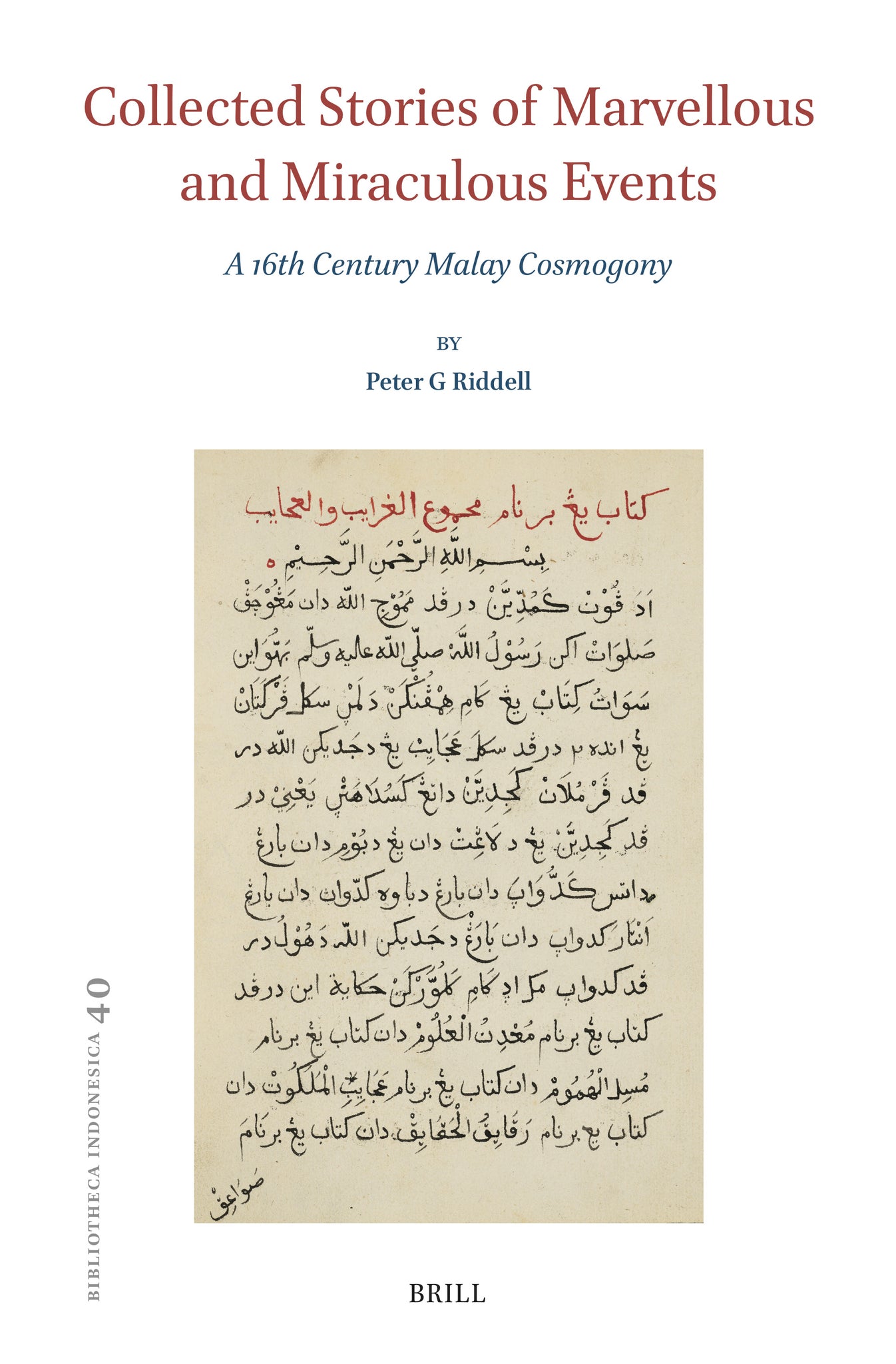 Collected Stories of Marvellous and Miraculous Events