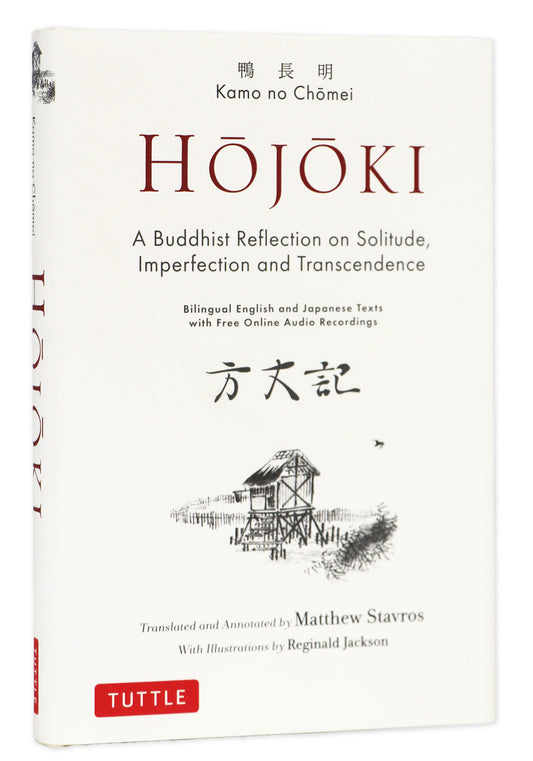 Hojoki: A Buddhist Reflection on Solitude