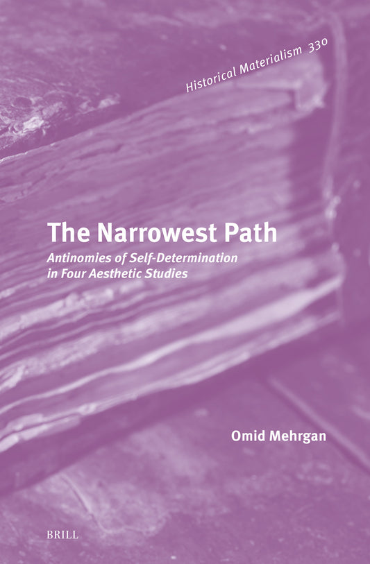The Narrowest Path