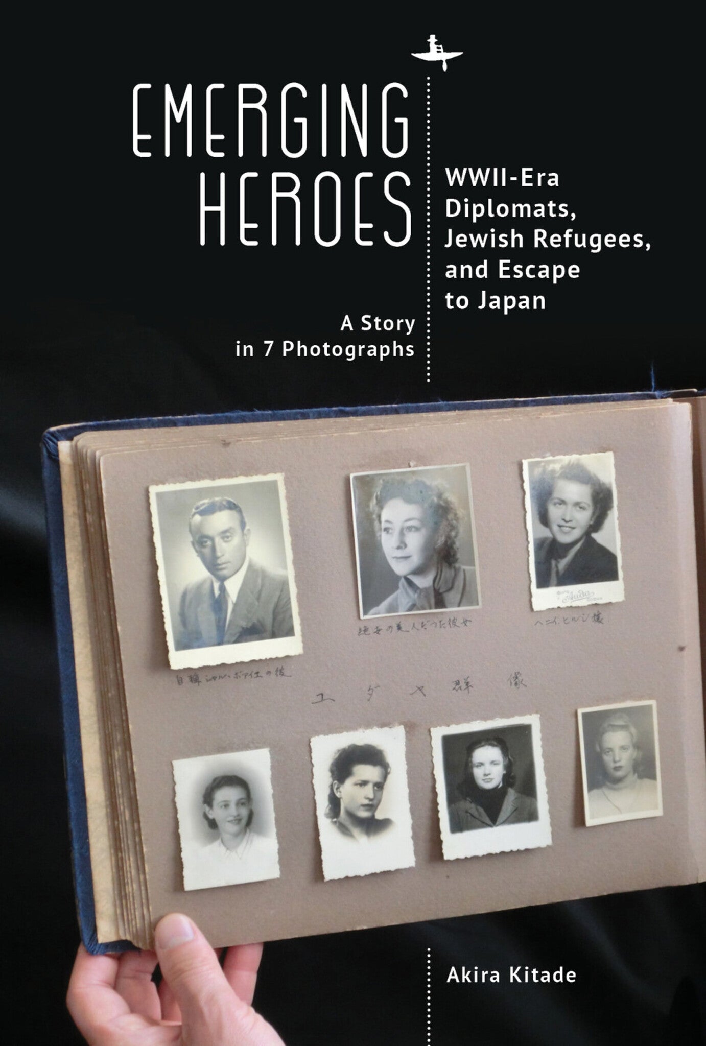 Cover image for Emerging Heroes ISBN 9781644698693
