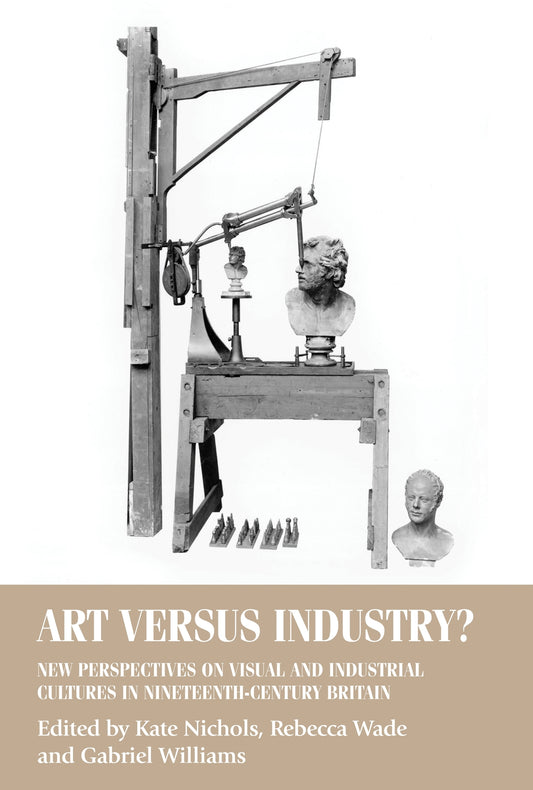 Art versus industry?
