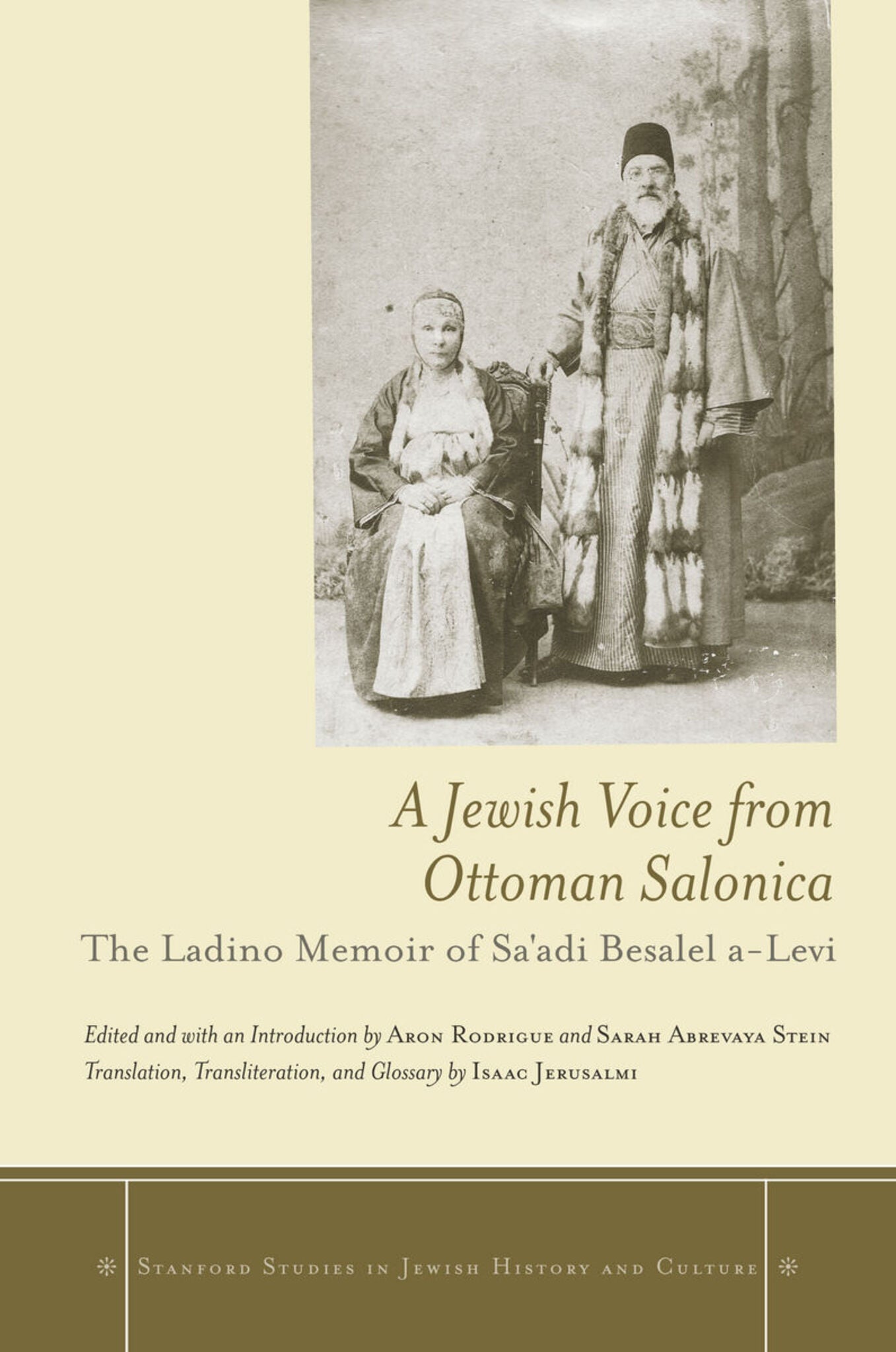 Cover image for A Jewish Voice from Ottoman Salonica ISBN 9780804786942