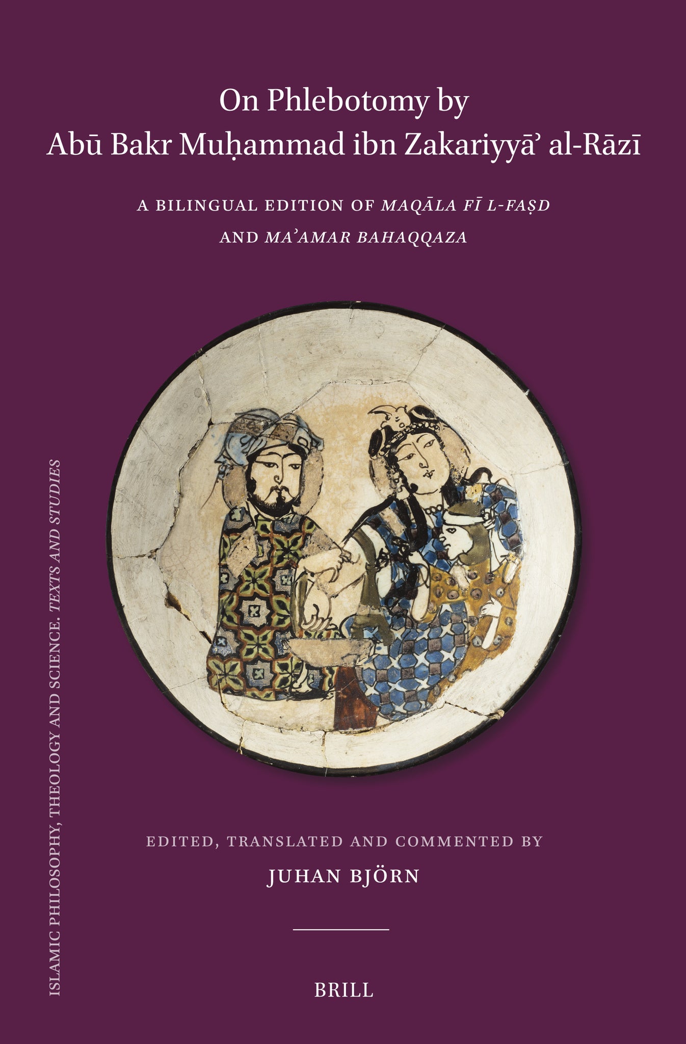 On Phlebotomy by Abū Bakr Muḥammad ibn Zakariyyāʾ al-Rāzī