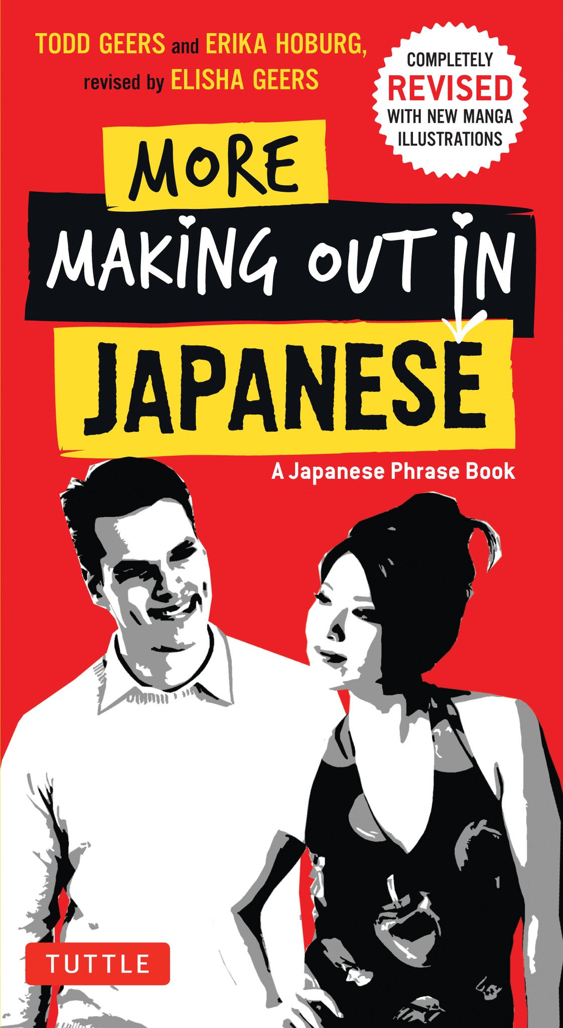 Cover image for More Making Out in Japanese ISBN 9784805312254