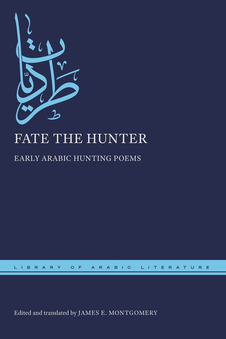 Cover image for Fate the Hunter ISBN 9781479825271