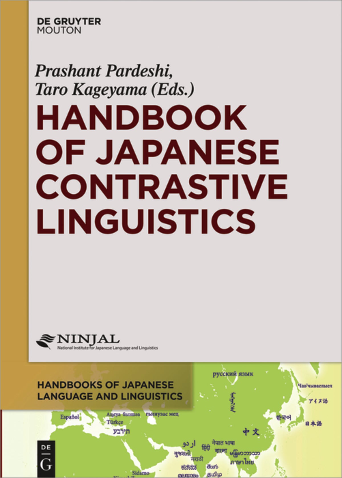 Handbook of Japanese Contrastive Linguistics