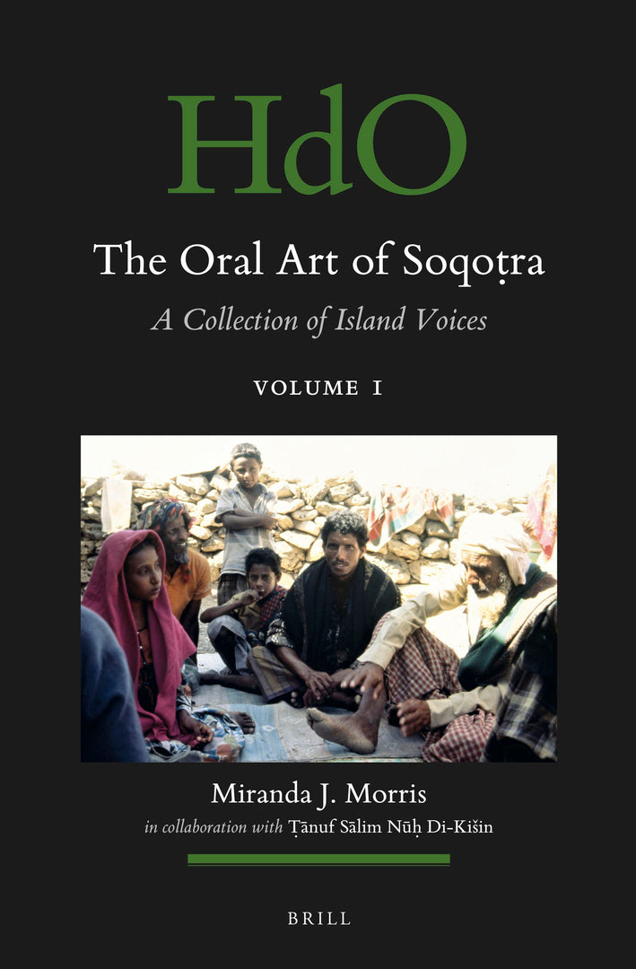 Cover image for The Oral Art of Soqoṭra ISBN 9789004446724