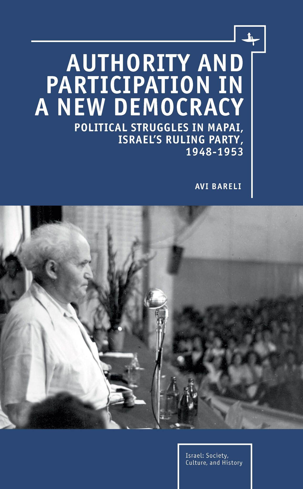 Cover image for Authority and Participation in a New Democracy ISBN 9781936235278