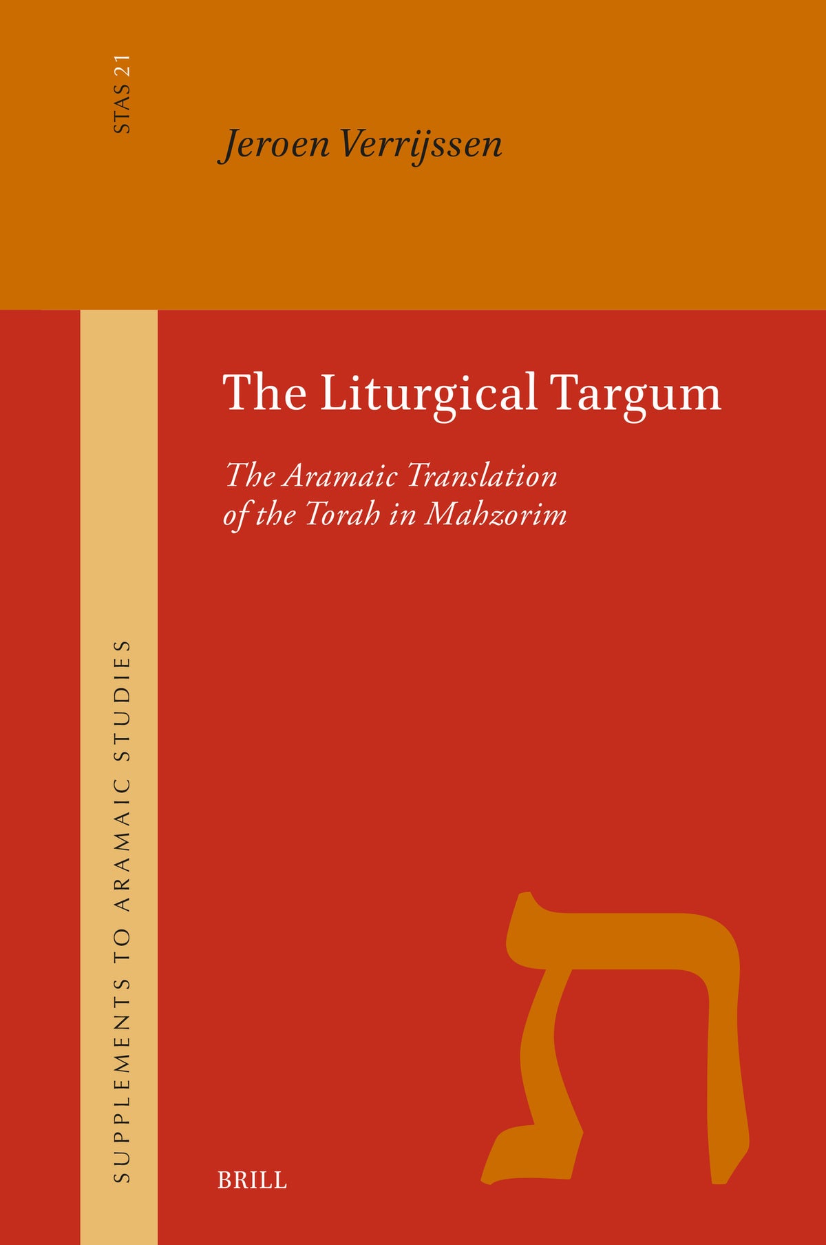 Cover image for The Liturgical Targum ISBN 9789004748828
