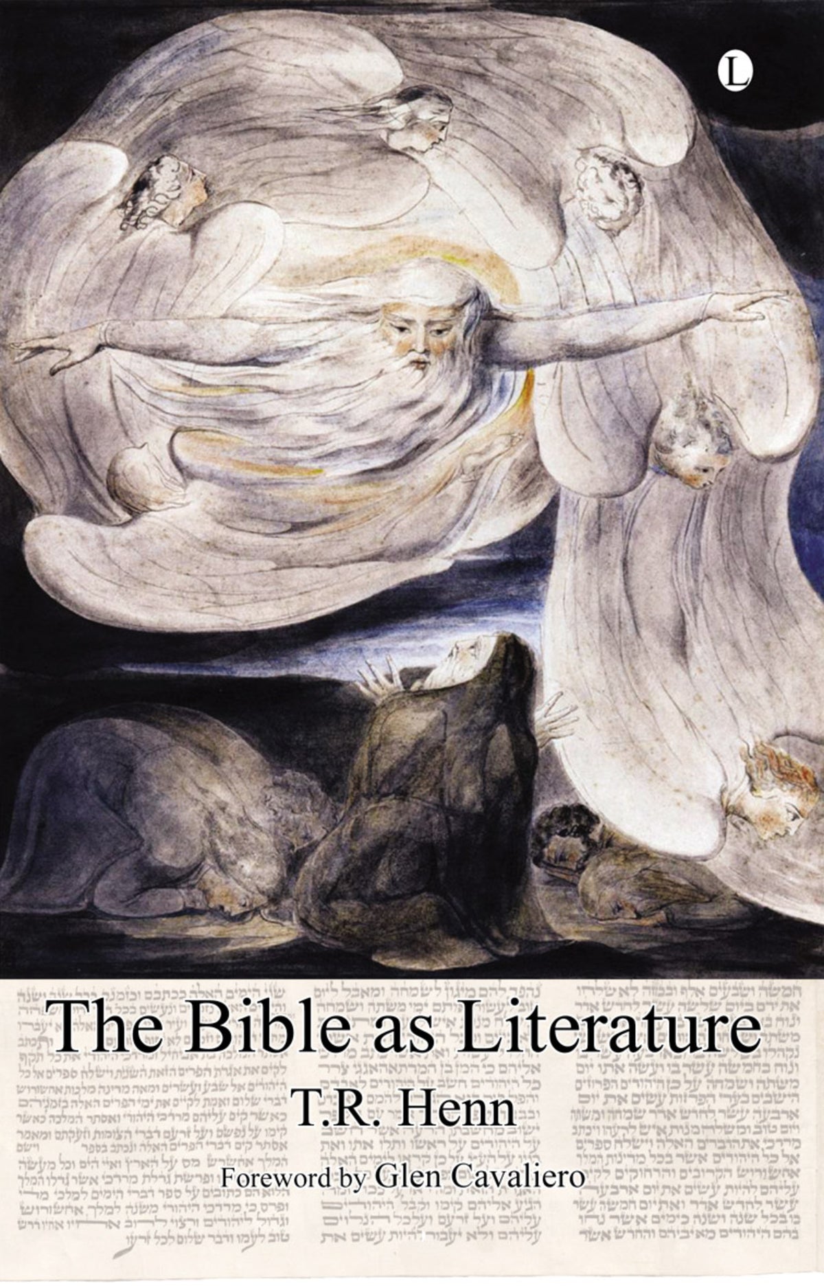 Cover image for The Bible as Literature ISBN 9780718830915