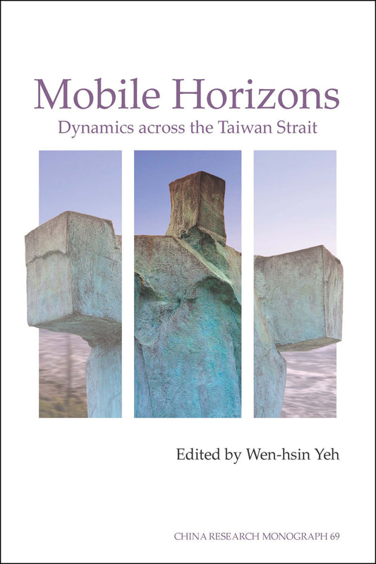 Mobile Horizons