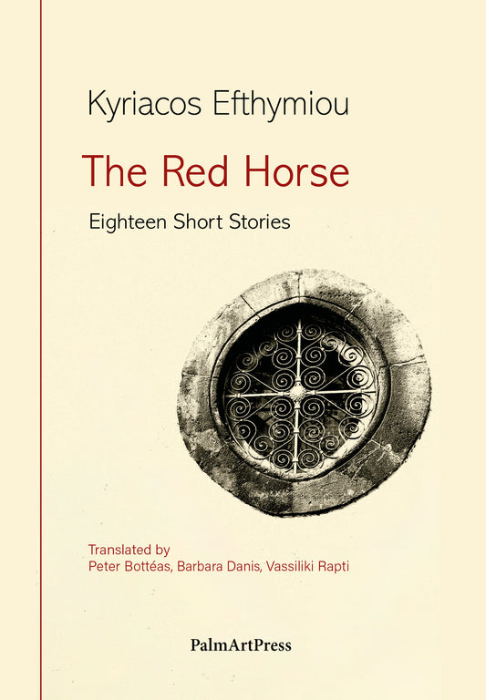 The Red Horse – Eighteen Short Stories