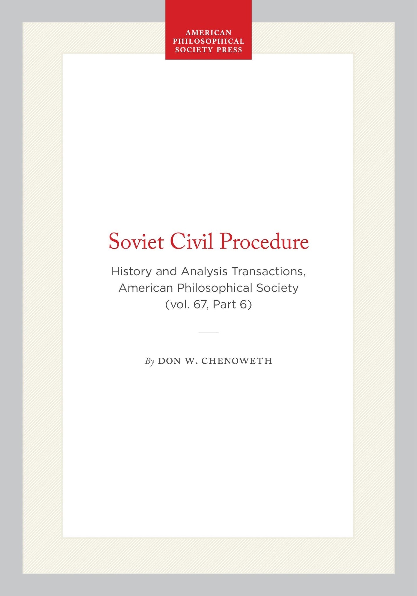 Soviet Civil Procedure
