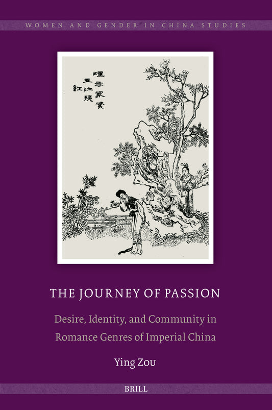 The Journey of Passion