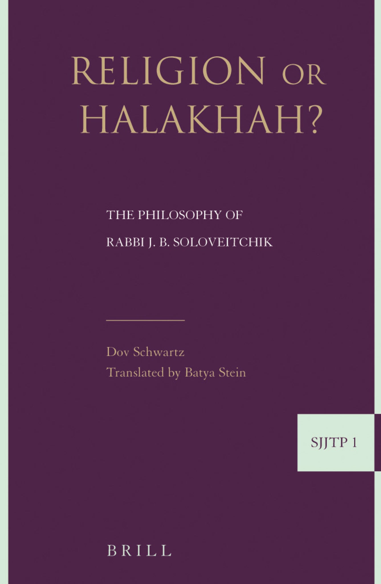 Religion or Halakha (paperback)