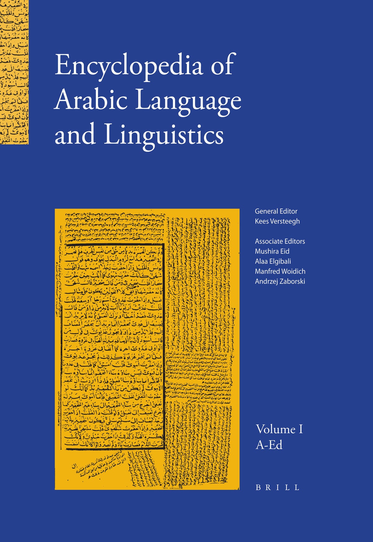 Cover image for Encyclopedia of Arabic Language and Linguistics, Volume 1 ISBN 9789004144736