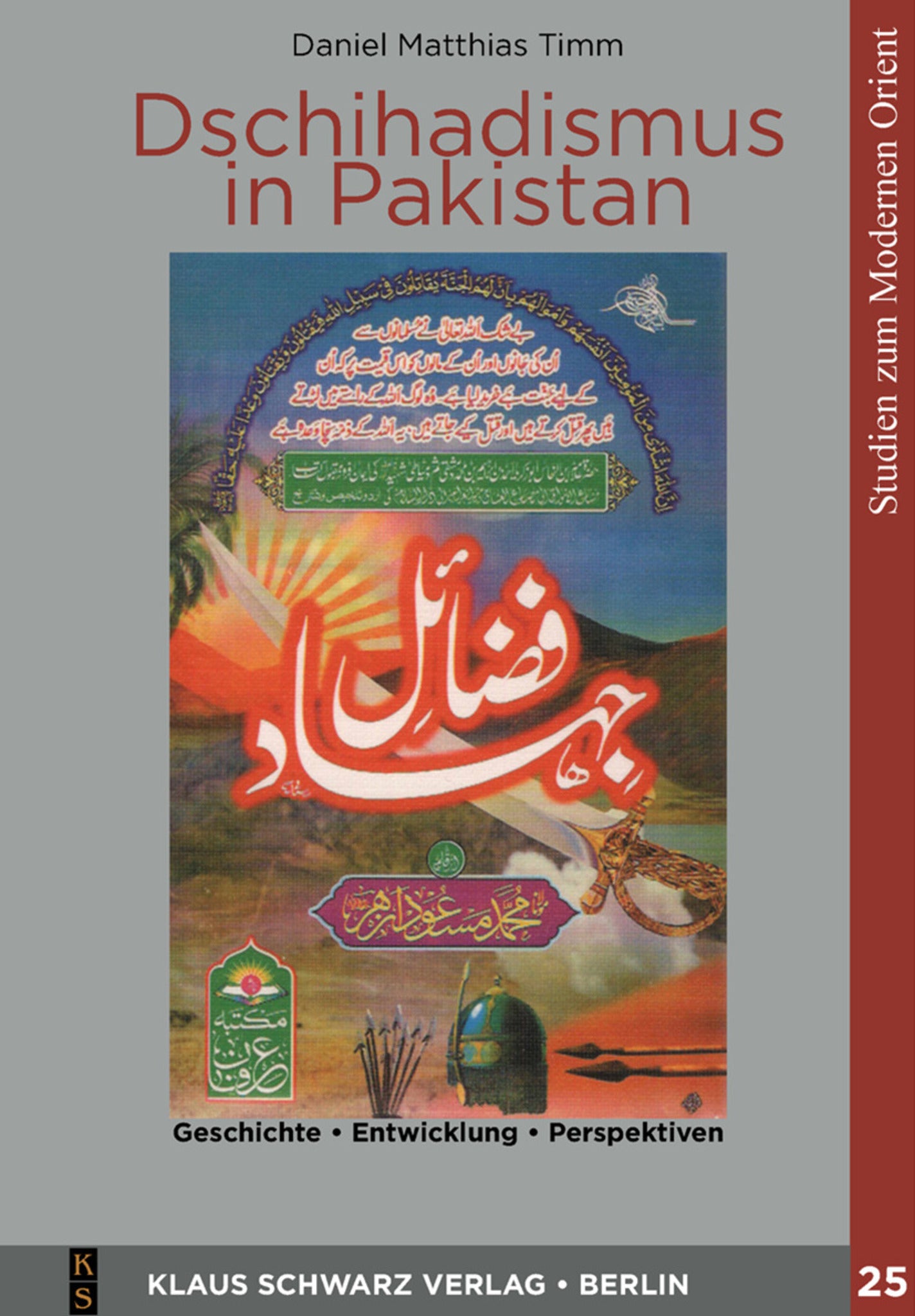 Dschihadismus in Pakistan