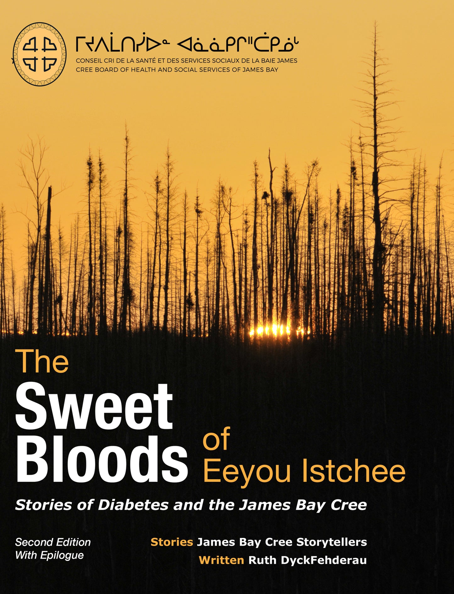 Cover image for The Sweet Bloods of Eeyou Istchee ISBN 9780973054248