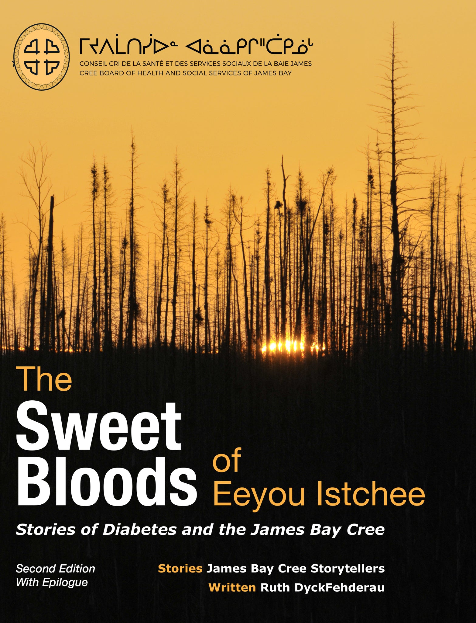 Cover image for The Sweet Bloods of Eeyou Istchee ISBN 9780973054248