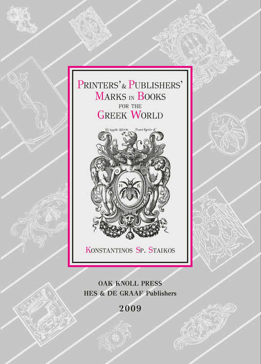 Printers' and Publishers' Marks in Books for the Greek World (1491-1821)