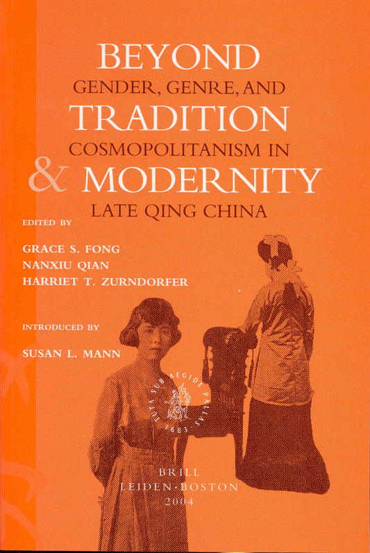 Beyond Tradition and Modernity