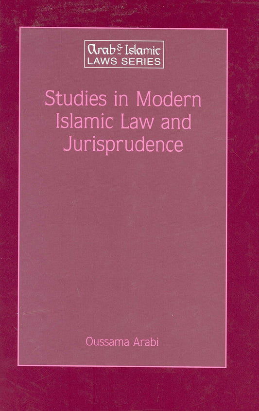 Studies in Modern Islamic Law and Jurisprudence
