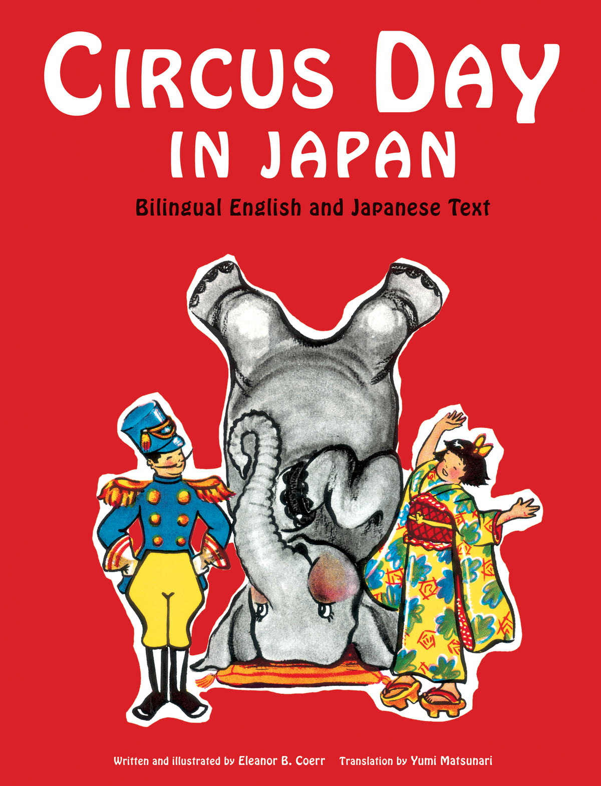 Cover image for Circus Day in Japan ISBN 9780804847438
