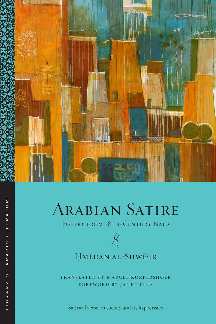 Cover image for Arabian Satire ISBN 9781479885169