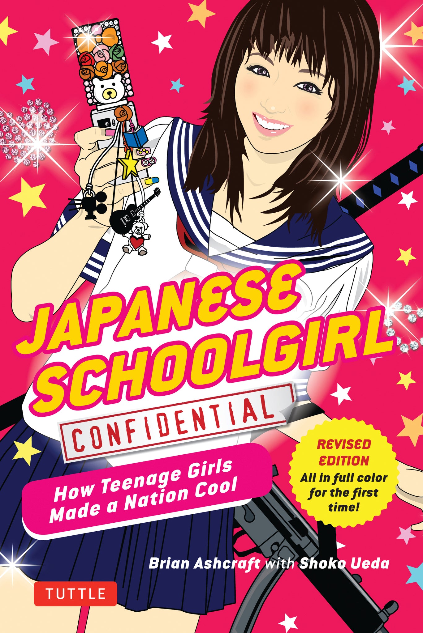 Cover image for Japanese Schoolgirl Confidential ISBN 9780804847391