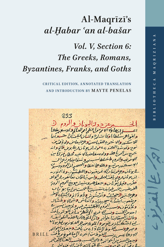 Al-Maqrīzī’s al-Ḫabar ʿan al-bašar