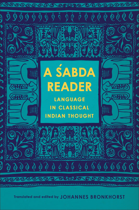 A Śabda Reader