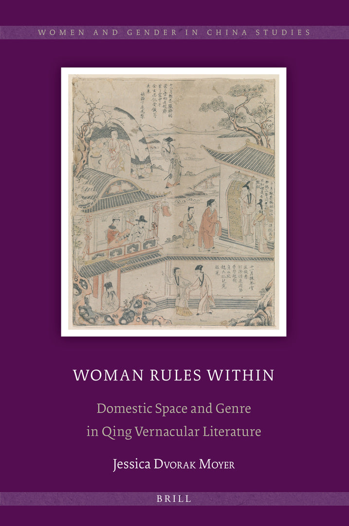 Cover image for Woman Rules Within ISBN 9789004437463