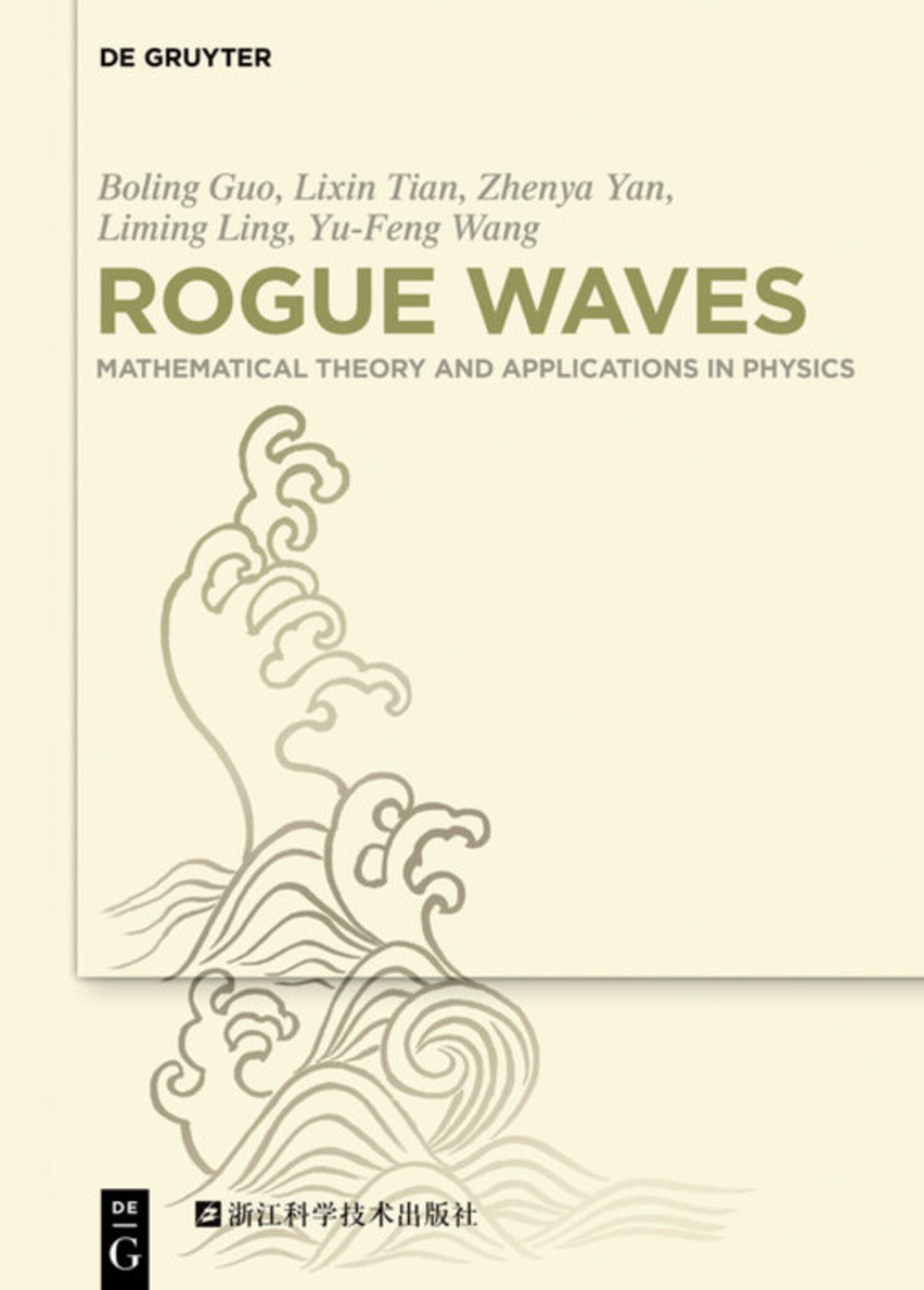 Cover image for Rogue Waves ISBN 9783110469424