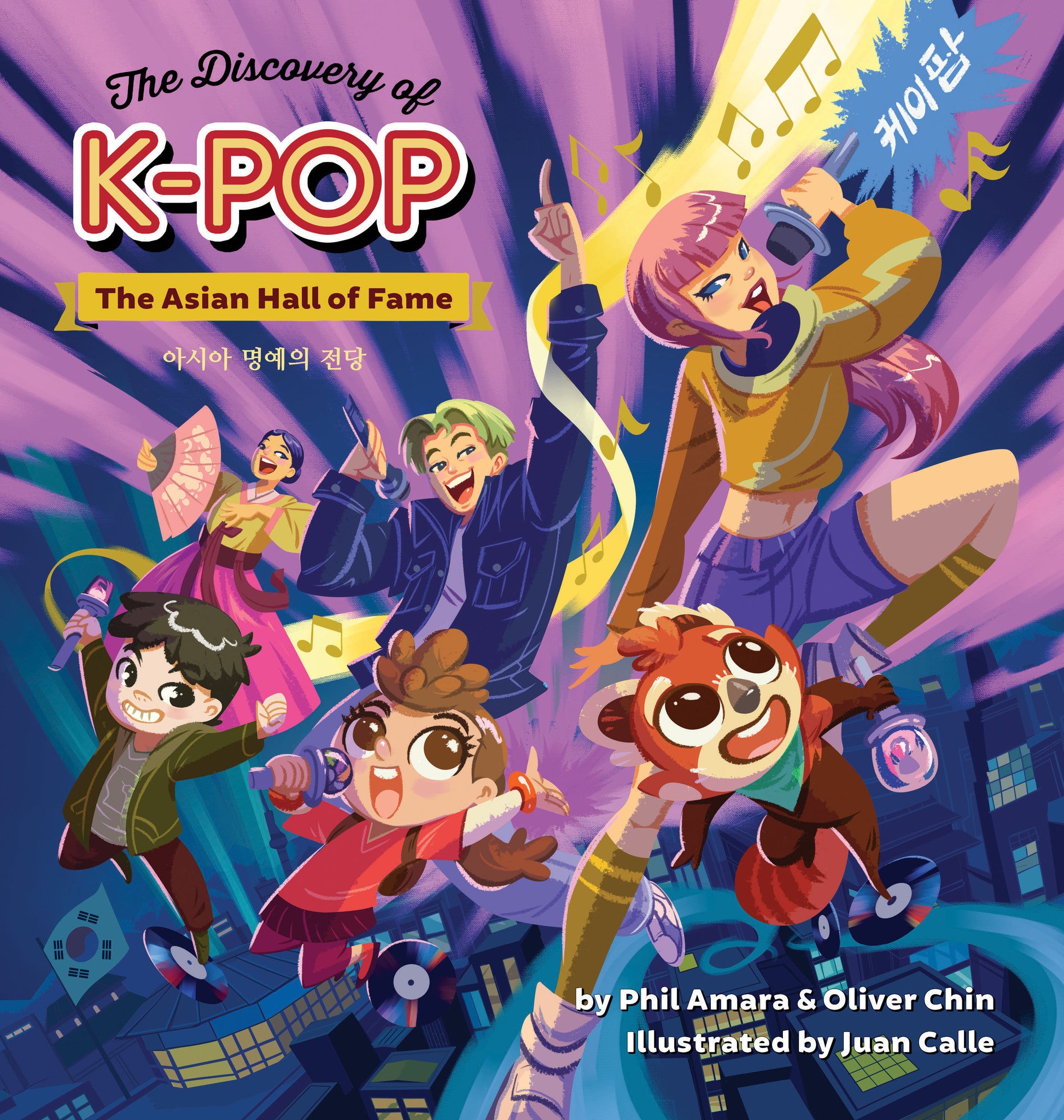 Cover image for The Discovery of K-pop ISBN 9781597021708
