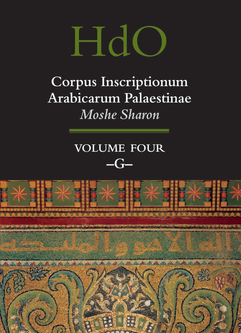 Corpus Inscriptionum Arabicarum Palaestinae, Volume Four: -G-