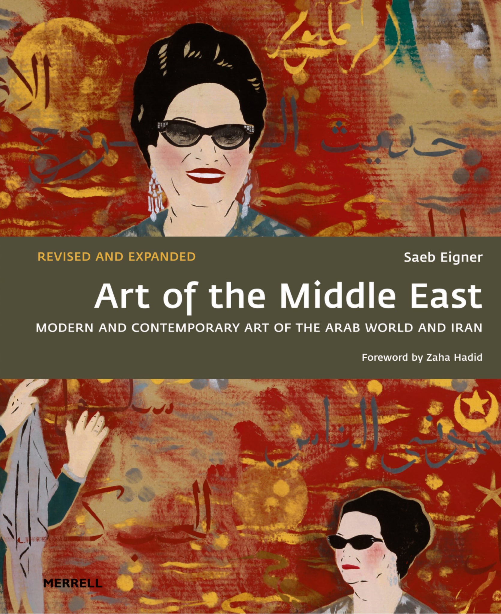 Art of the Middle East