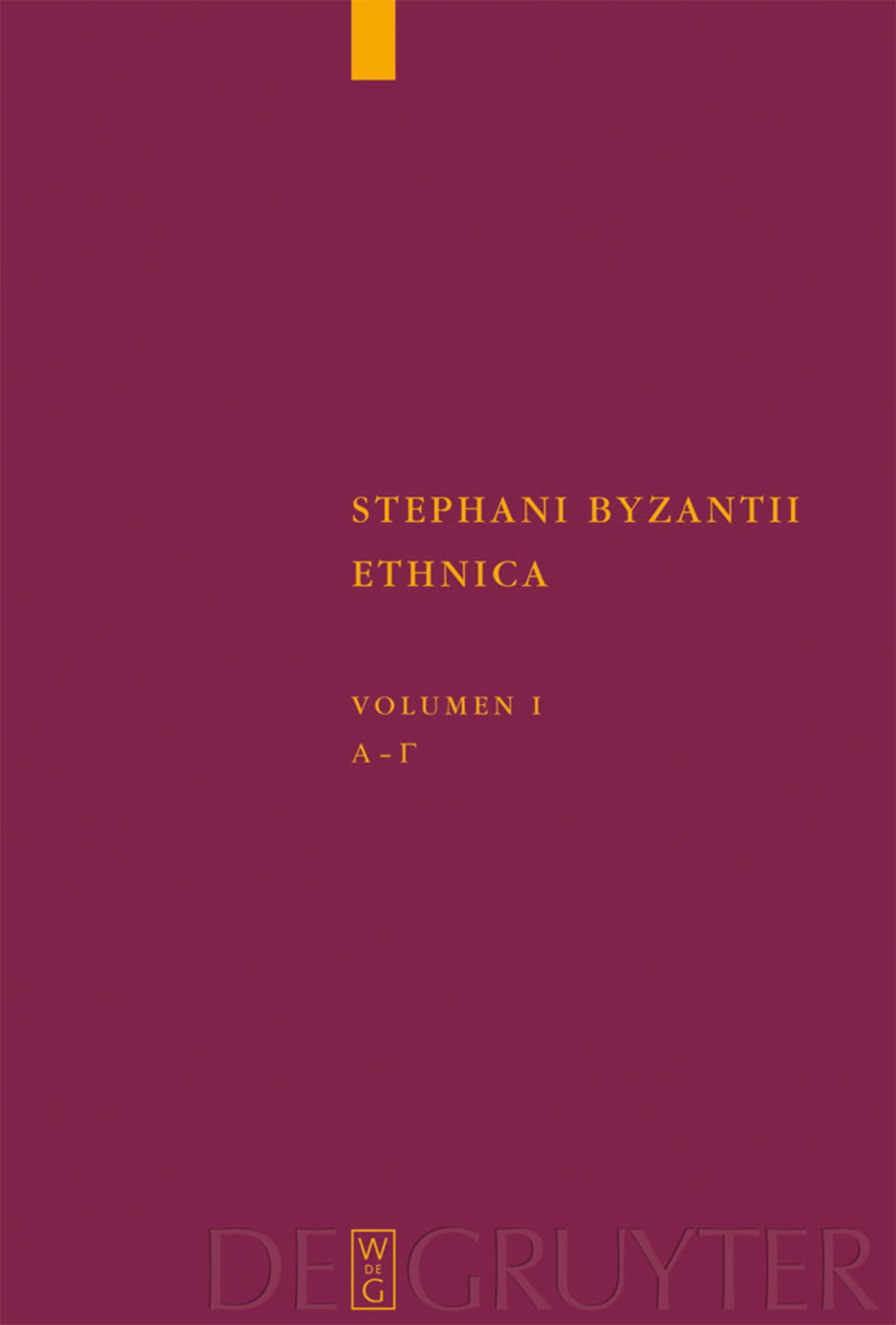 Cover image for Alpha - Gamma ISBN 9783110174496
