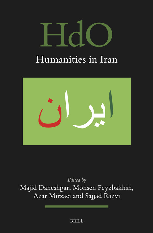 Humanities in Iran
