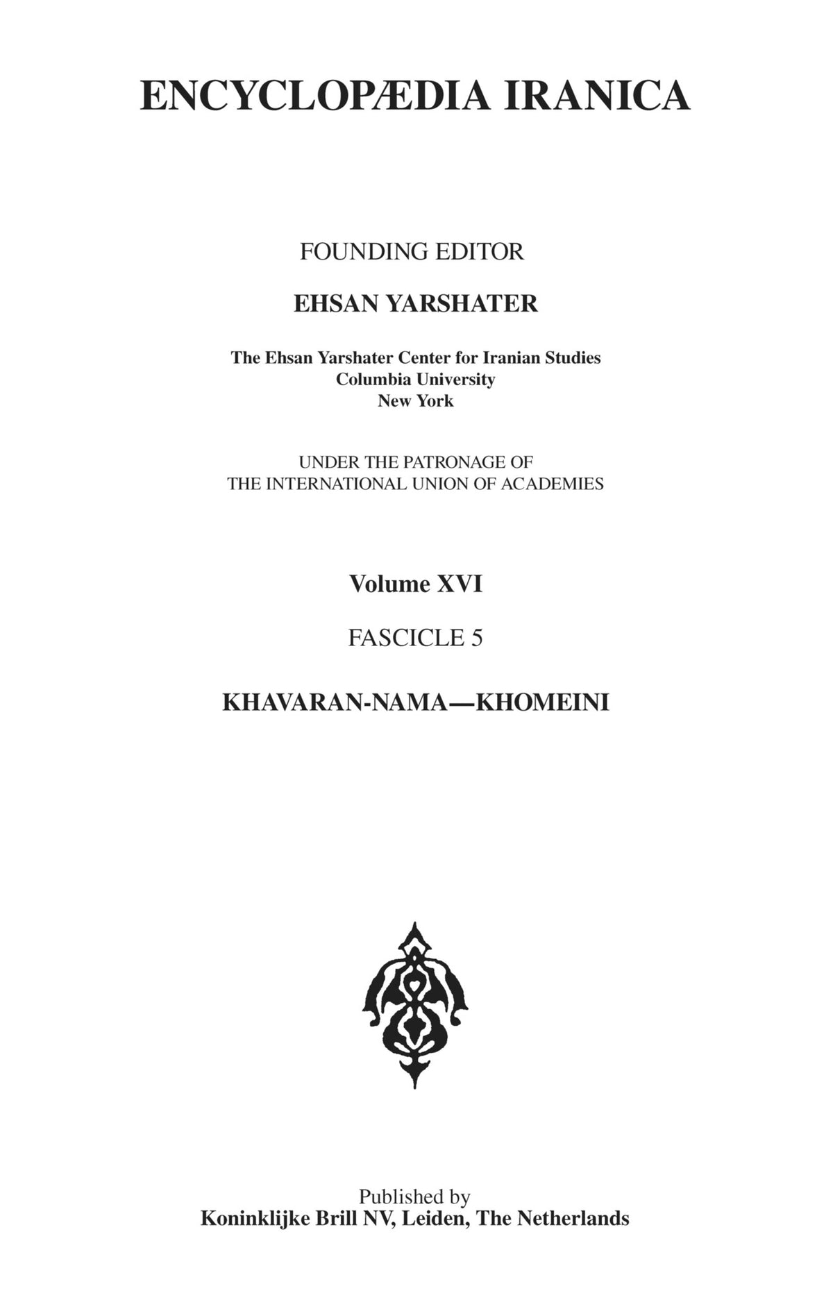 Encyclopaedia Iranica
