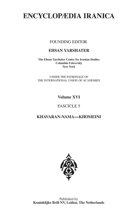 Encyclopaedia Iranica