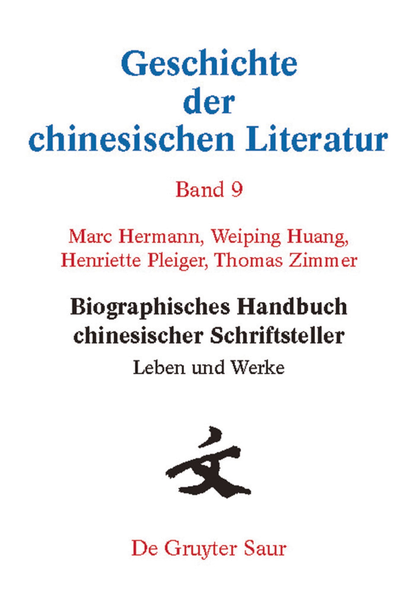 Biographisches Handbuch chinesischer Schriftsteller