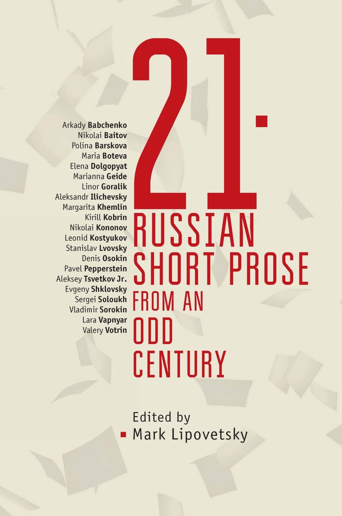 Cover image for 21 ISBN 9781644690550