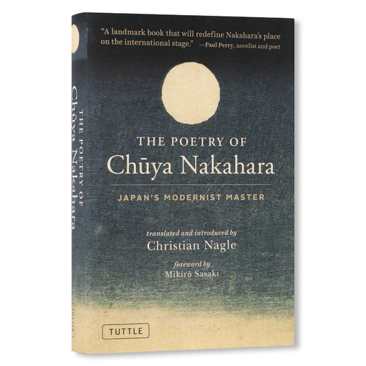 The Poetry of Chuya Nakahara