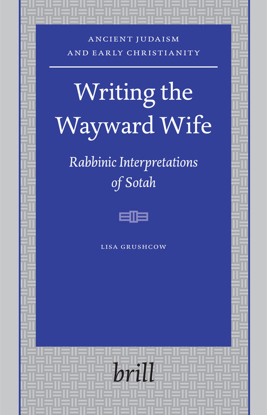 Writing the Wayward Wife