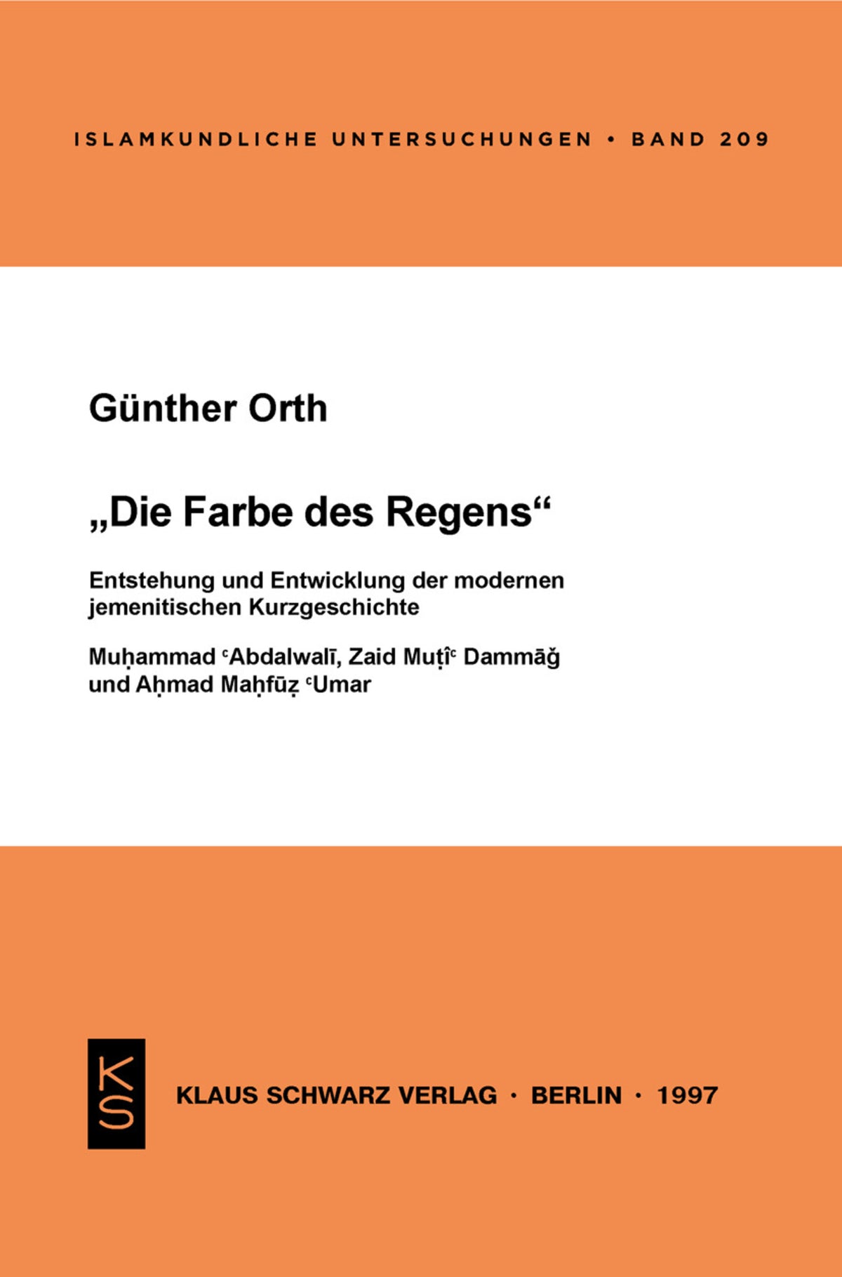 Die Farbe des Regens