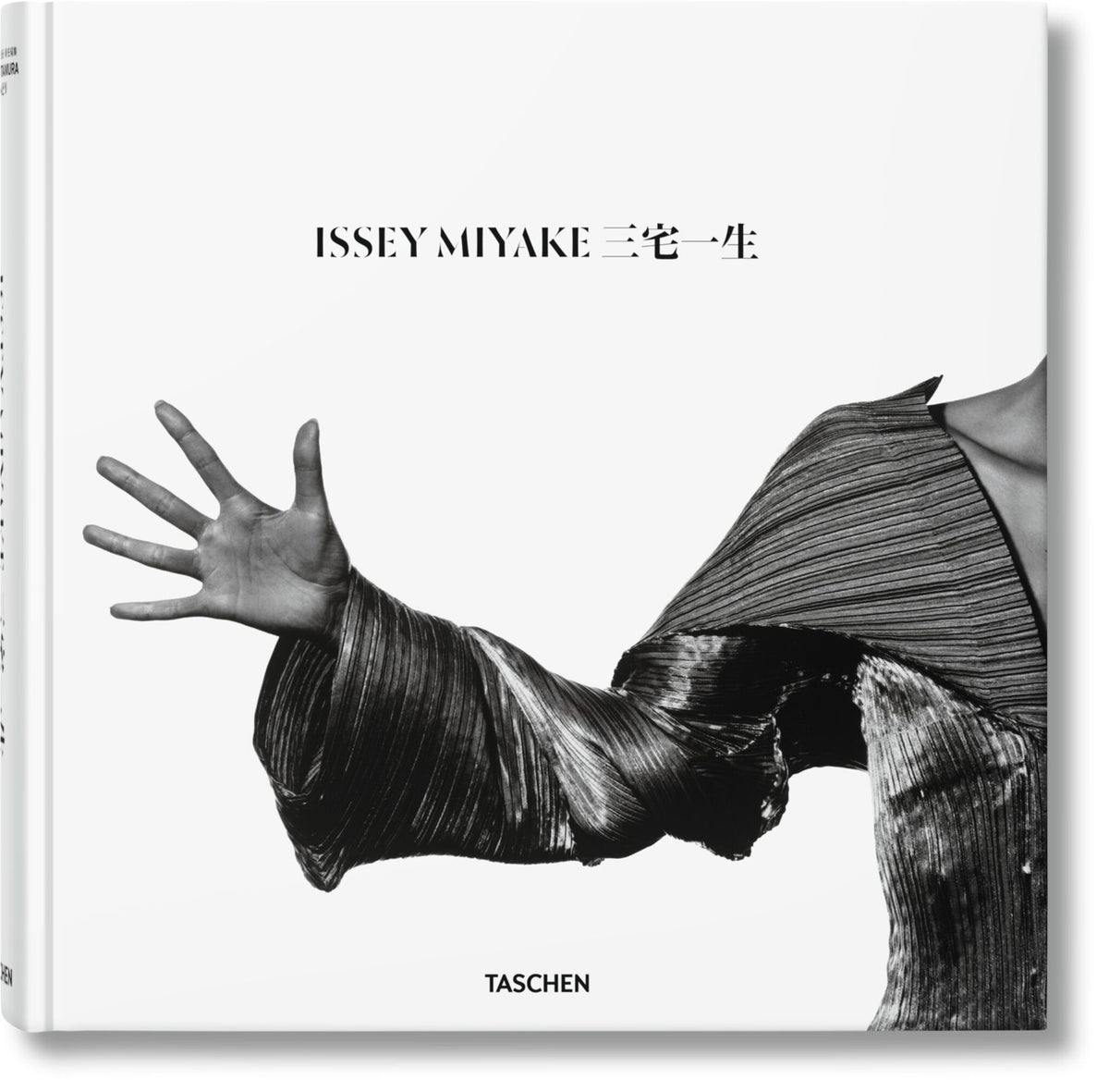 Cover image for Issey Miyake ISBN 9783836555227